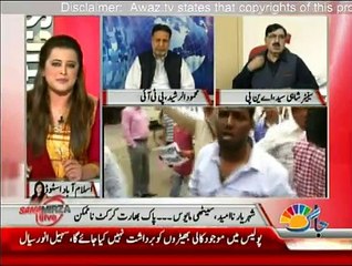Sana Mirza Live - 20th October 2015