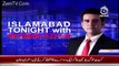 Islamabad Tonight With Rehman Azhar – 20th October 2015
