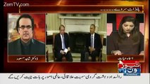 US mein utni talkhi hai nahi jitna Pakistan mein taswur kia ja raha tha - Dr Shahid Masood