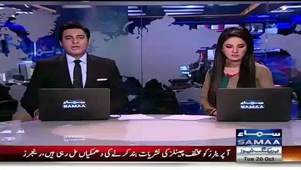 Bike Sawar Orange Bus Ki Heavy Machinery _@_ Ke Neche Aa Ke Jaan Se Gaya