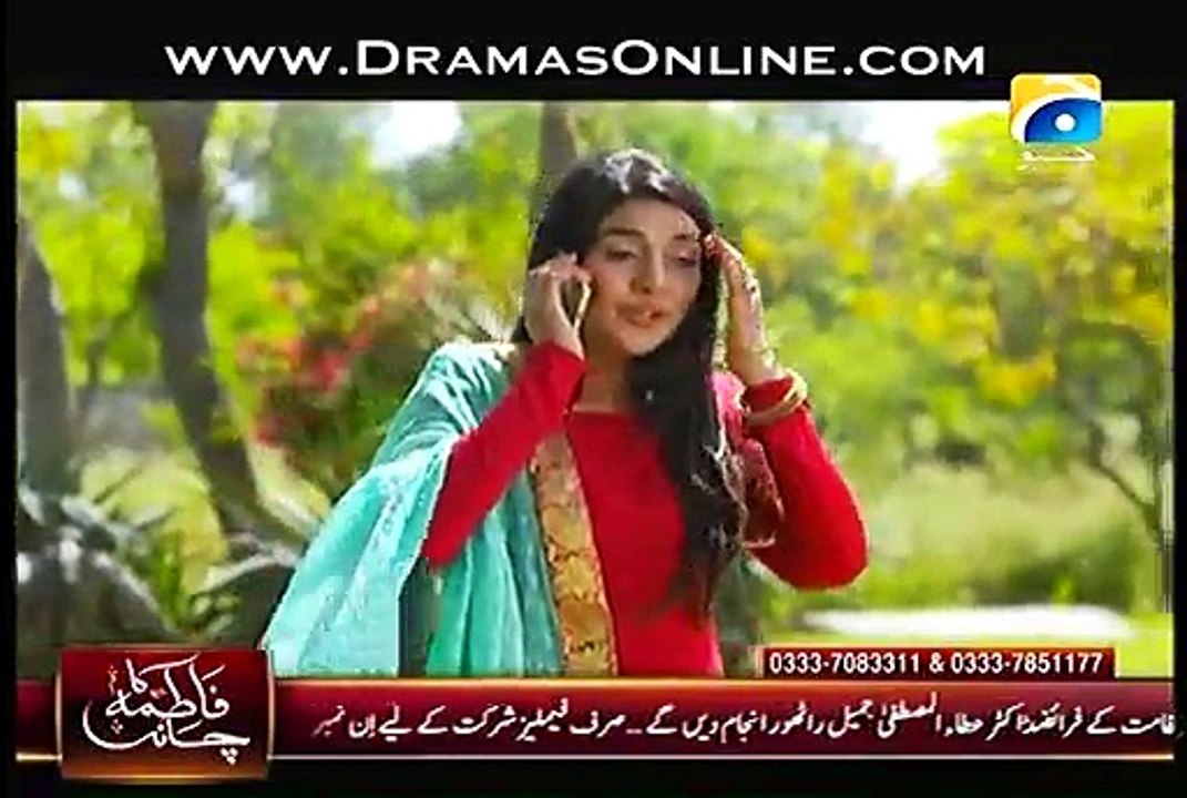 Ishqa Waay Episode 26 Full  On Geo Tv - 20th October 2015