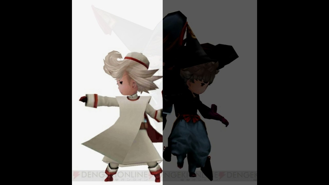 強敵part2 白と黒