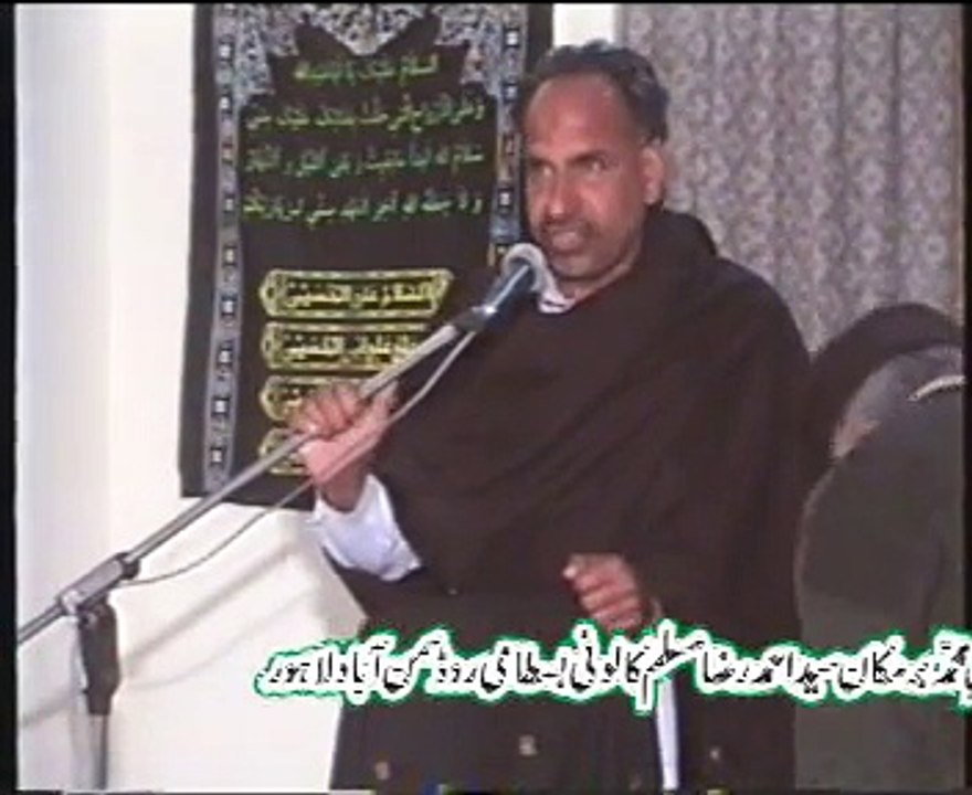 majlis e aza(2003) part 1