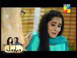 Mera Dard Na Jany Koi Episode 4 Full HUM TV Drama 20 Oct 2015