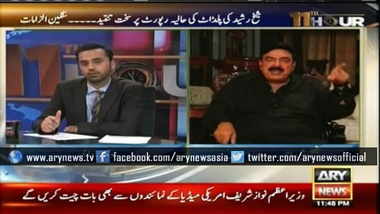 Rasheed slams ones visiting India for talks