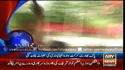 Headlines – 0000 – Wednesday – 21 – Oct – 2015