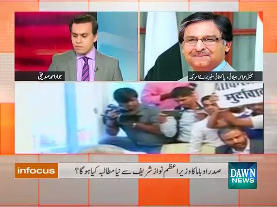 infocus - October 20, 2015