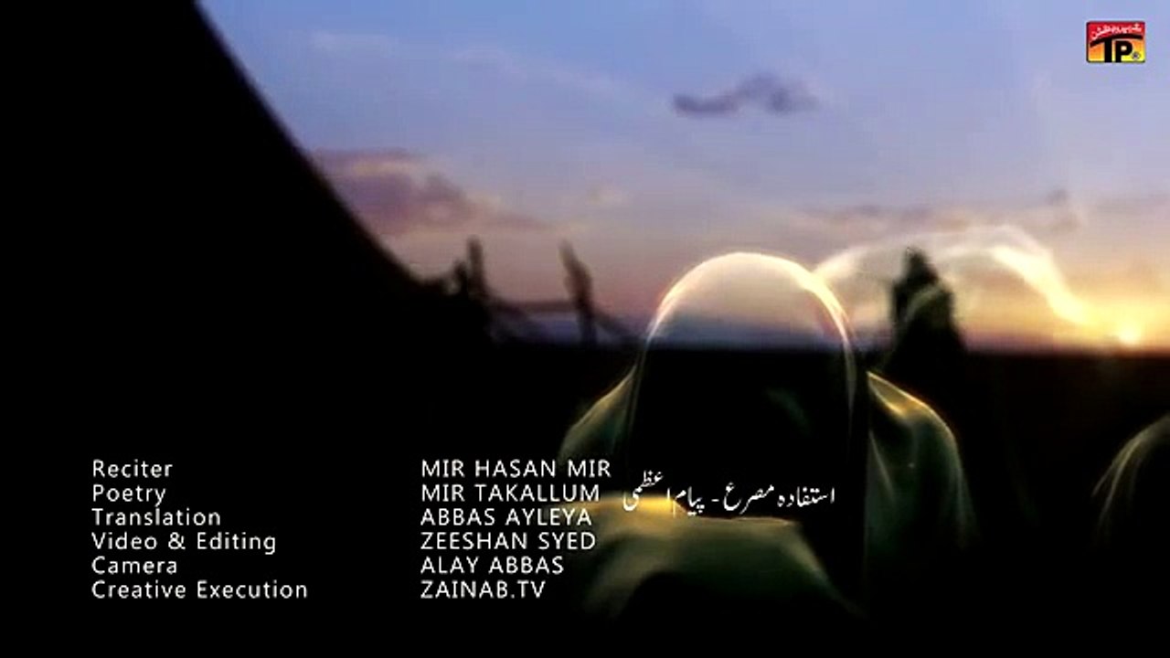 KafanMujKoPinhaDoZai-YtPak.com