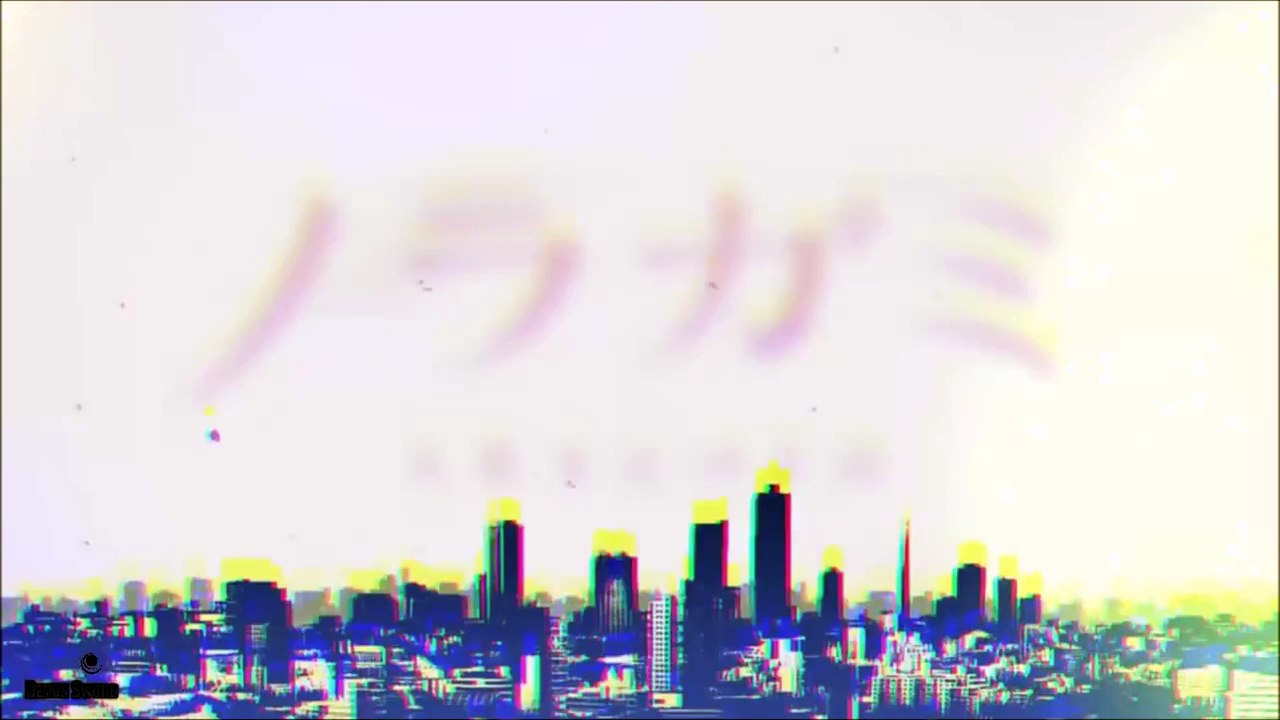 Noragami Aragato Op English