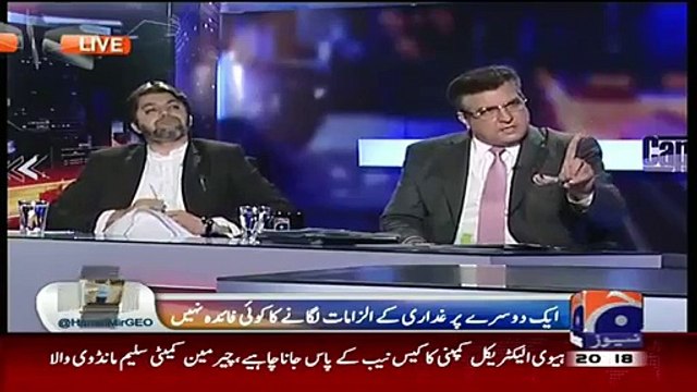 Hamid Mir Got Angry When Daniyal Aziz Said I Didn’t Say Anything About PMLN In Old Clips
