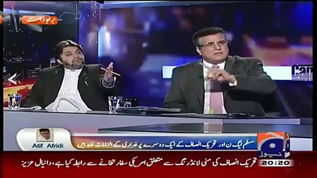 At Last Daniyal Aziz Accepted My Allegations Were For Shahbaz Sharif