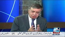 Sarfraz Nawaz Put Serious Allgeation On NAJAM Sethi