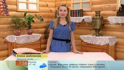 Как хранить юбки