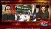 Dr Shahid Masood Take Class Of PCB Chairman Shahryar Khan