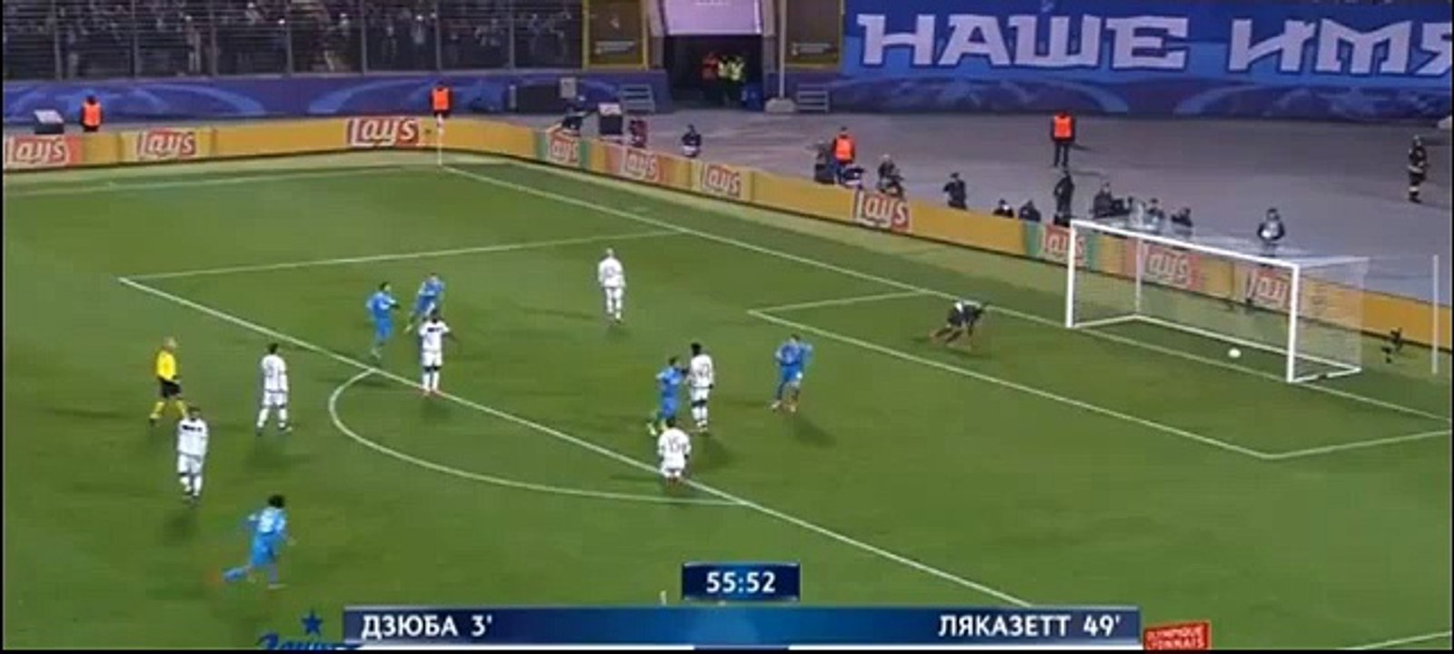 Goal Givanildo Vieira  "Hulk" 2:1 . Fc Zenit St Petersburg vs Olympique Lyonnais . 20-10-2015