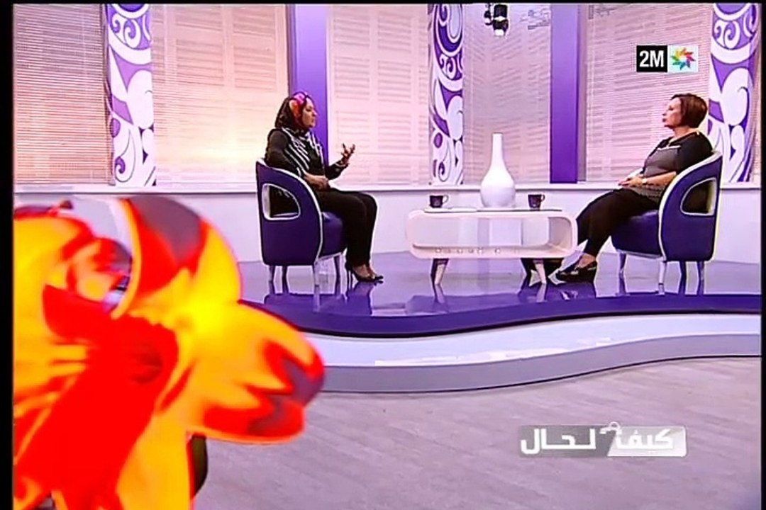 كيف الحال : الثلاثاء 20 أكتوبر