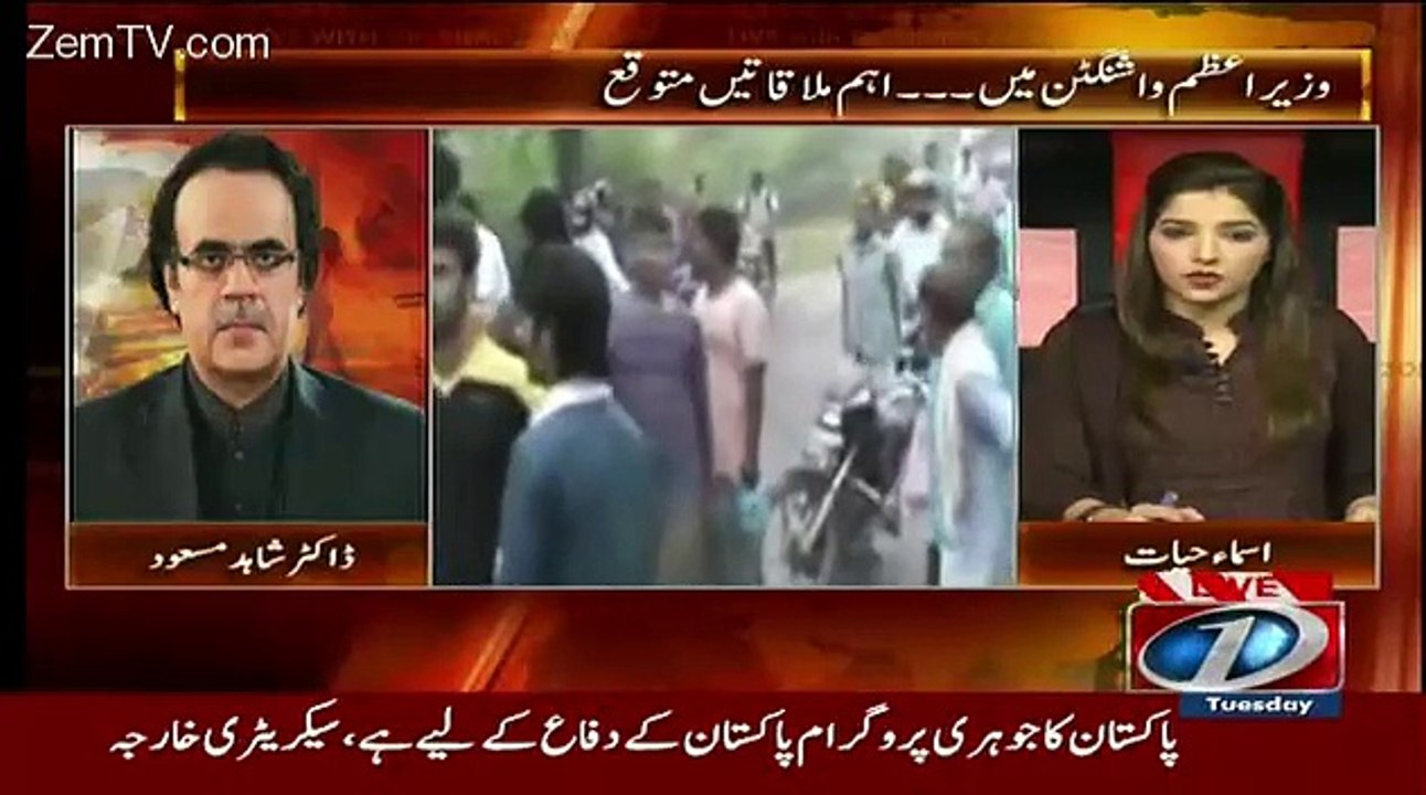 India Mein Kaise Tabdeeli Ayi Hai,Dr Shahid Masood Telling