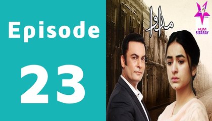Madawa Episode 23 Full on Hum Sitaray
