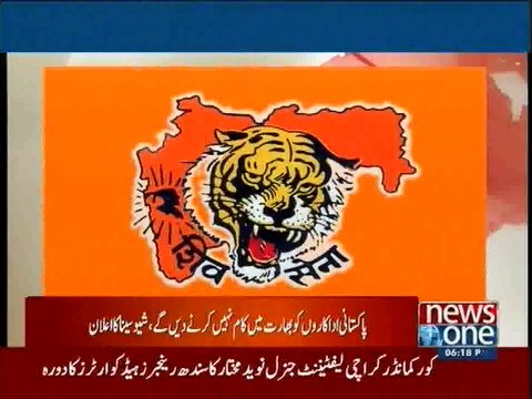 Shiv Sena threatens Pakistani actors Fawad, Mahira