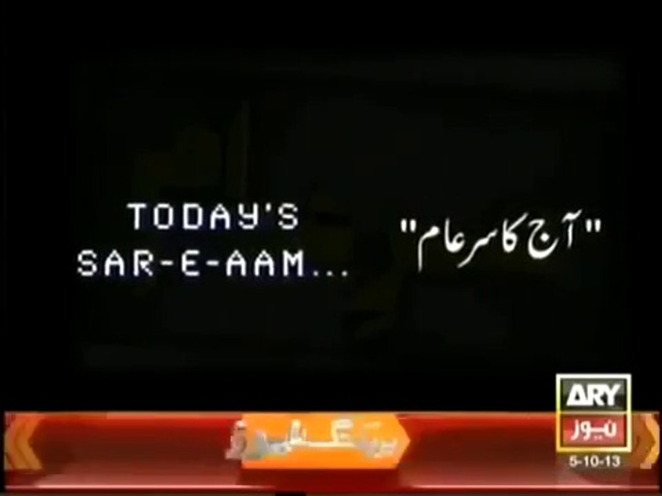 Male in Lady Police Rapiest in Real -Must it _Sar E Aam_ Full Show (A-K hits)