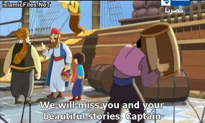 Tales of humans in Quran episode 8 part 1 (Korah)