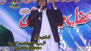 Imran Ali Qadri.Aqaa merian akhian _1_clip0