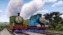 Thomas and Friends Thomas We Love You (Japanese Version)
