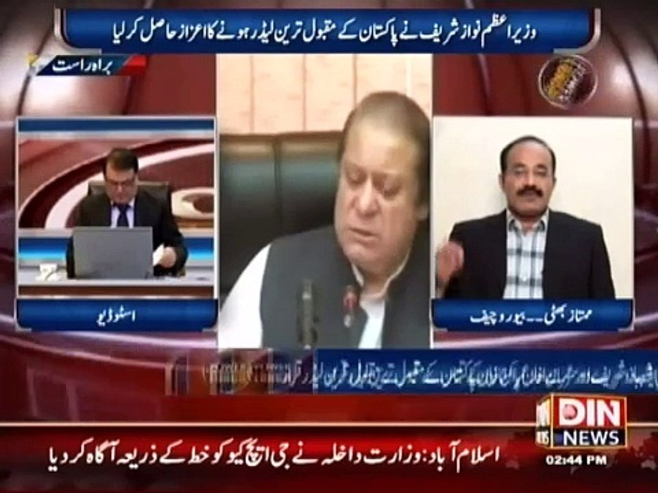 Pak Fouj kay Khilaf Media Mohim Kay Peche Kon