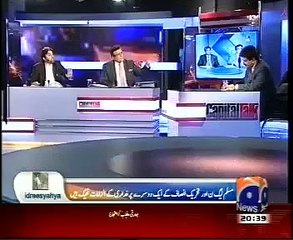 Hamid Mir Played the Old Video of Daniyal Aziz