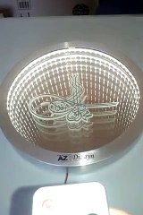 Tuğra, hediyelik sonsuz ayna