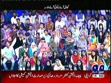 Very funny parody song-Hum sub umeed se hain GEO TV 21/10/15