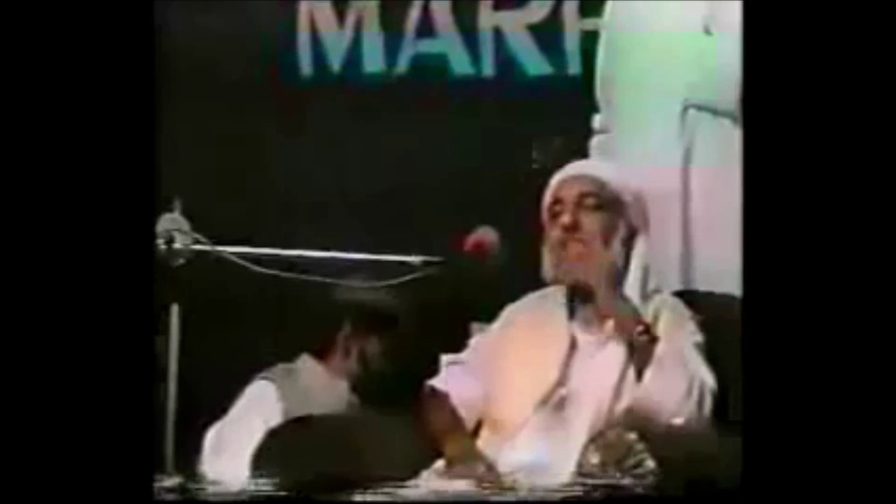 Have you claimed Mehdihood? - Gohar Shahi