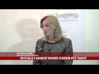 HAP DYERT, KONKURIS KOMBËTAR “ÇMIMI IDROMENO”