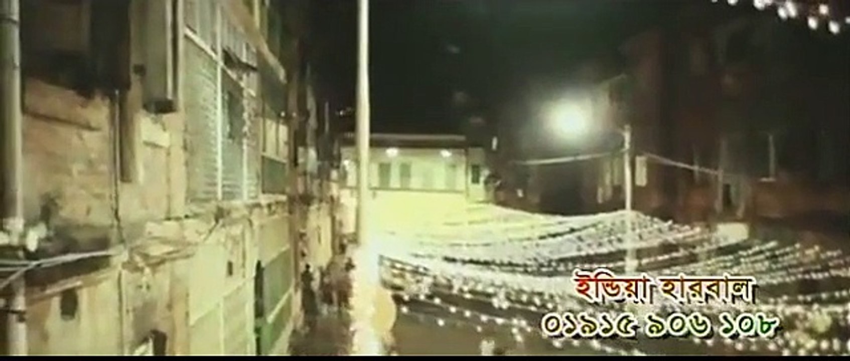 Lorai: Play to Live | Bengali Movie With English Subtitles watch online 1