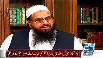 Hafiz Muhammad Saeed Crushed India in a Live Show