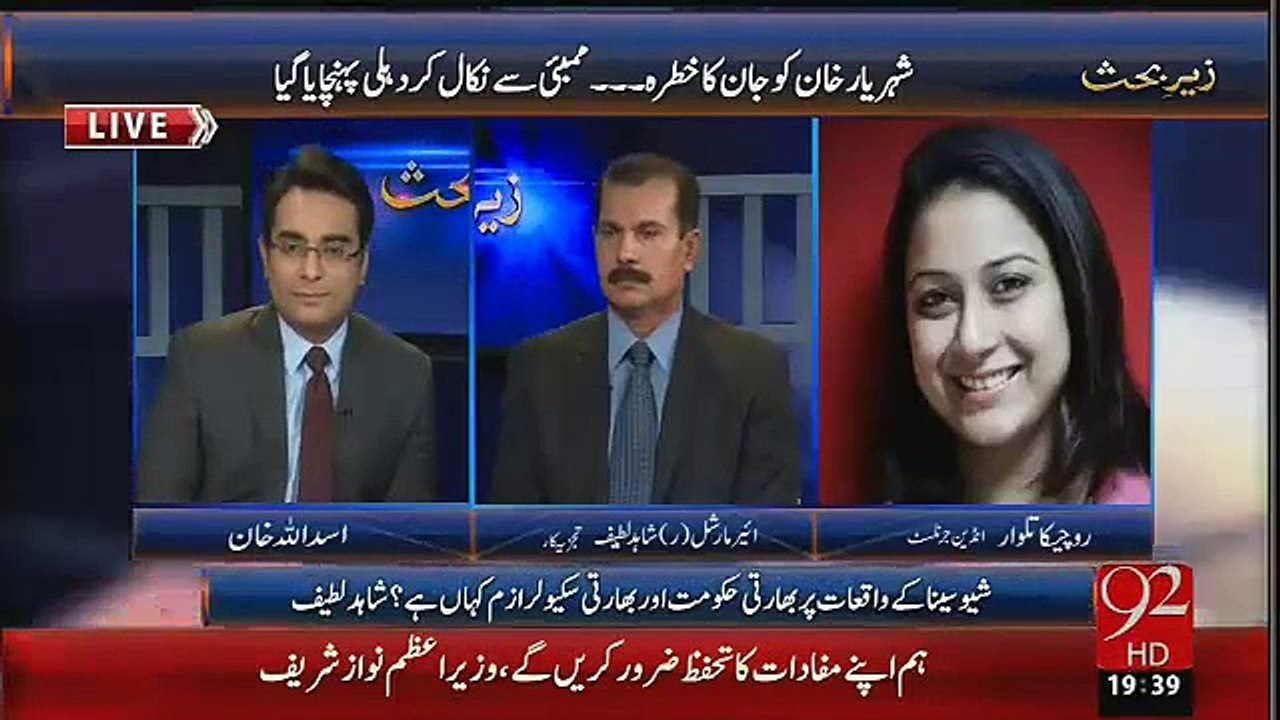 Shahid Latif Crushed Indian Journalist Ruchika Talwa