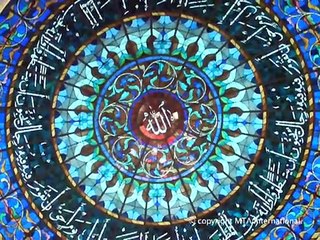 Awaz Aa Rahi Hai Yeh Phonograph Say - Ahmadiyya  Nazams