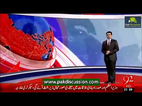 Pakistan clarifies conditions for Tactical Nuclear Weapon use against India
