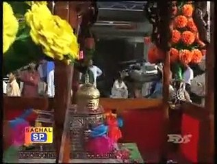 MERA SEHRIYAN WALA AKBAR(A.S)