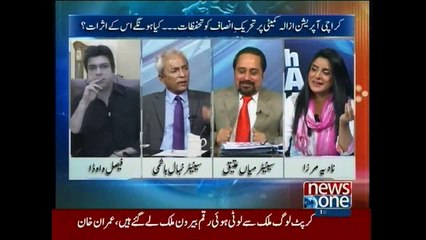 10pm with Nadia Mirza, 20-October-2015