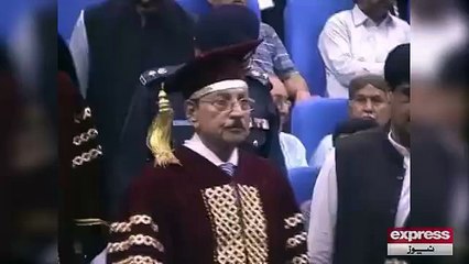 Uneducated Politician with fake degree lanat ho en pr