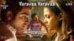 Naanum Rowdy Dhaan - Varavaa Varavaa _ Lyric Video _ Anirudh _ Anirudh,Vignesh Shivan