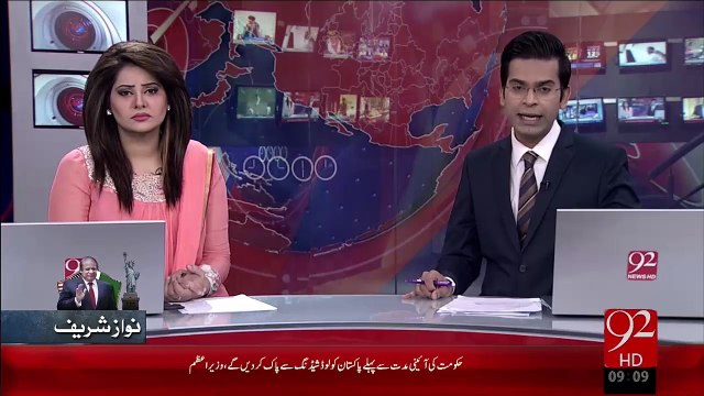 Wazeer-E-Azam Ka Pakistani Community Sy Khitab – 21 Oct 15 - 92 News HD