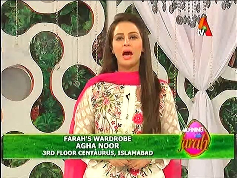 Morning With Farah – 21st October 2015 p1