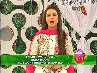 Morning With Farah – 21st October 2015 p1