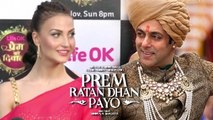 Elli Avram REACTS On Salman's Prem Ratan Dhan Payo