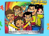 Watch Arabic Alphabet Cartoon Teach Children Arabic Letters with Tareq wa Shreen Rubicon)