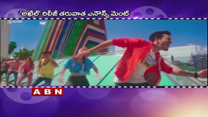 Akhil Akkineni Next Movie Updates