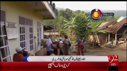 92Seconds – 21 Oct 15 - 92 News HD