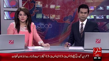 Bharti Intahapasndon Sy Ab Adakar Bhi Mahfooz Ni – 21 Oct 15 - 92 News HD